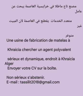 agents-polyvalents-agent-polyvalent-manutentionnaire-khraissia-alger-algerie