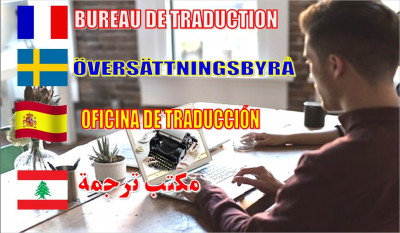 publicite-communication-traduction-technique-commerciale-administrative-birkhadem-alger-algerie