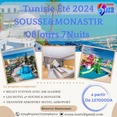Tunisie Par Avion 
