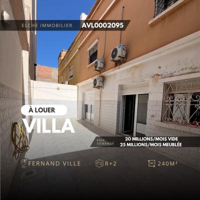 كراء فيلا وهران بئر الجير