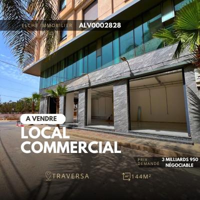 بيع محل وهران بئر الجير