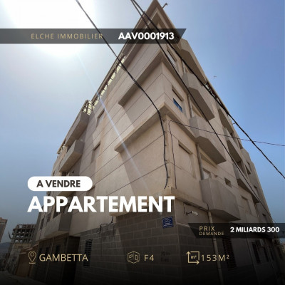 Vente Appartement F4 Oran Oran