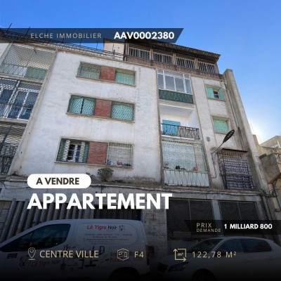 بيع شقة وهران وهران