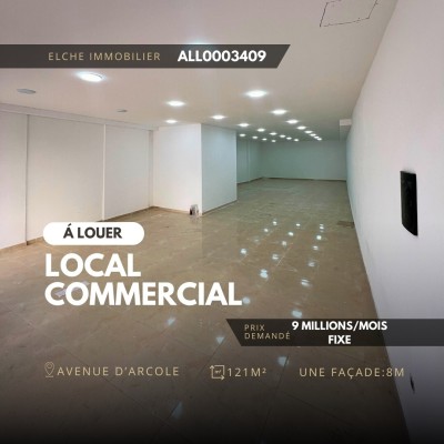 كراء محل وهران وهران