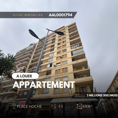 Location Appartement F2 Oran Oran