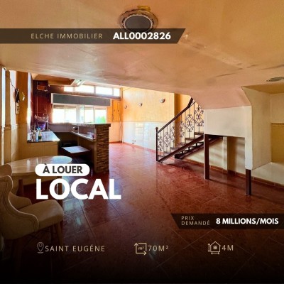 كراء محل وهران وهران