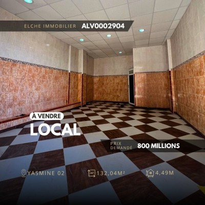 بيع محل وهران بئر الجير