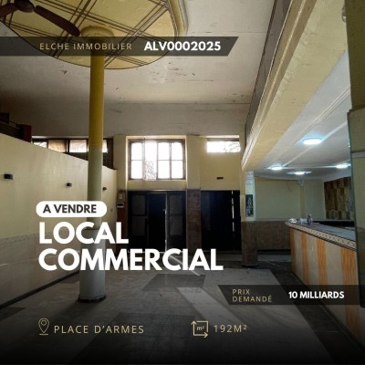 بيع محل وهران وهران