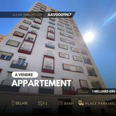 Sell Apartment F3 Oran Oran