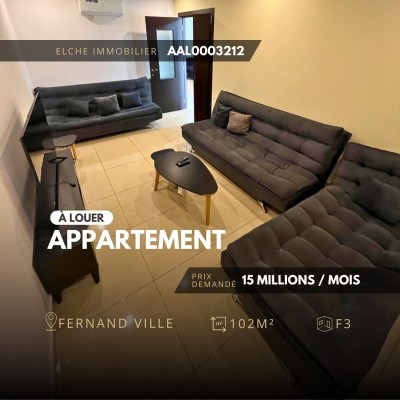 كراء شقة 3 غرف وهران بئر الجير