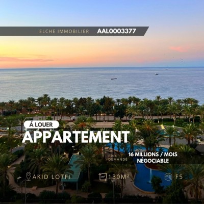 كراء شقة 5 غرف وهران بئر الجير