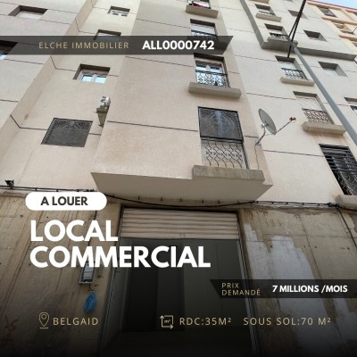 كراء محل وهران بئر الجير