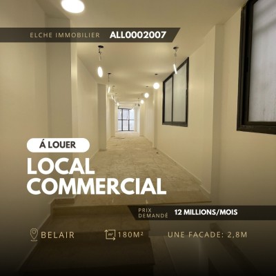 كراء محل وهران وهران