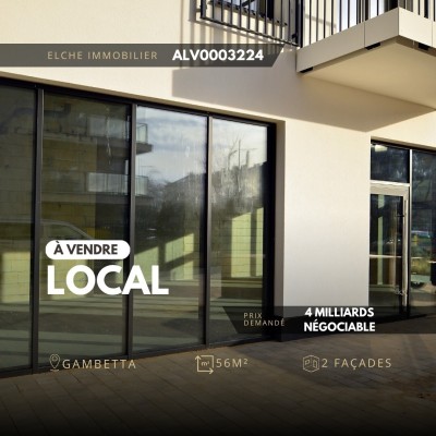 بيع محل وهران وهران