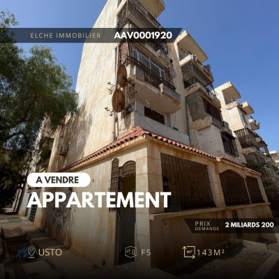 appartement-vente-f5-oran-bir-el-djir-algerie