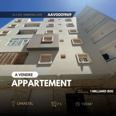 Vente Appartement F3 Oran Oran