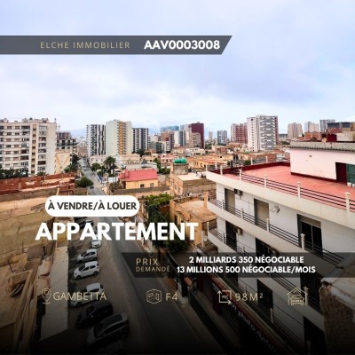 كراء شقة 4 غرف وهران وهران