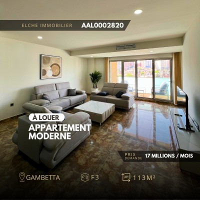 كراء شقة 3 غرف وهران وهران