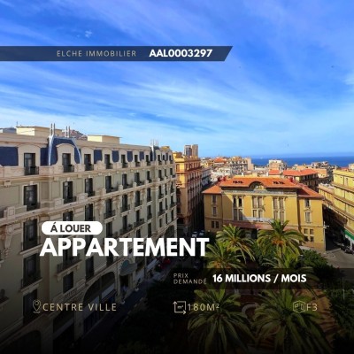 Location Appartement F3 Oran Oran