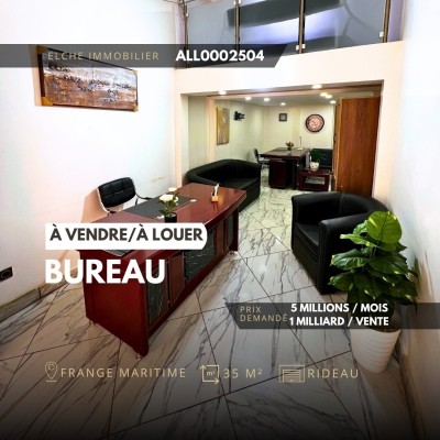 بيع محل وهران وهران