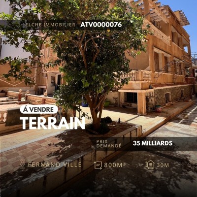 بيع أرض وهران بئر الجير