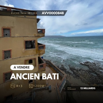 بيع أرض وهران بوسفر