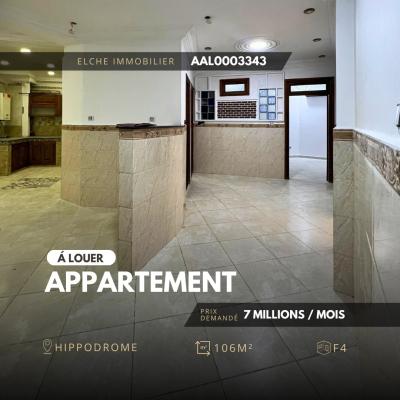 كراء شقة 4 غرف وهران وهران