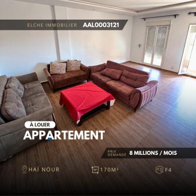 كراء شقة 4 غرف وهران بئر الجير