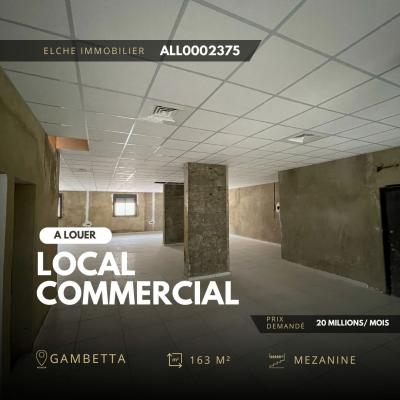 كراء محل وهران وهران