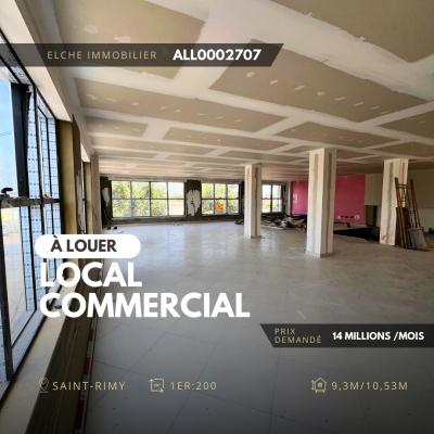 كراء محل وهران سيدي الشحمي