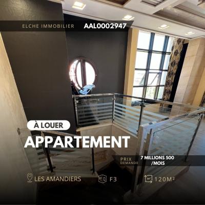 كراء شقة 3 غرف وهران وهران