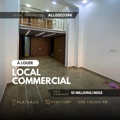 كراء محل وهران وهران