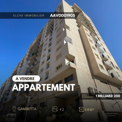 Sell Apartment F2 Oran Oran