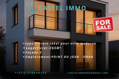 بيع أرض وهران وهران