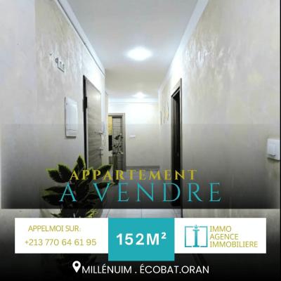 بيع شقة 4 غرف وهران وهران