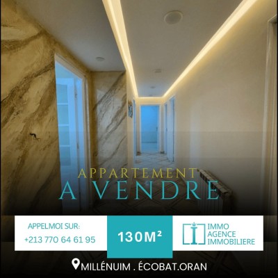 بيع شقة 4 غرف وهران وهران
