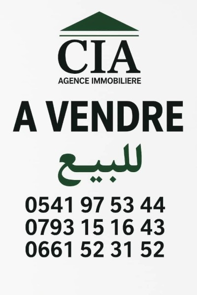 Vente Bungalow F4 Boumerdès Djinet