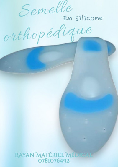 medical-semelle-orthopedique-en-silicone-baraki-alger-algerie