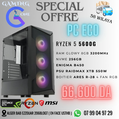 unites-centrales-config-pc-gamer-ryzen-5-5600g-bab-ezzouar-alger-algerie