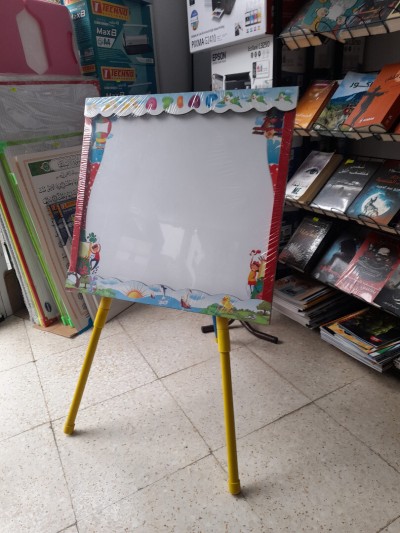 آخر-tableau-blanc-trepied-enfant-الحراش-الجزائر