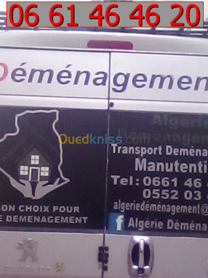 transport-et-demenagement-de-marchandise-cheraga-dely-brahim-draria-el-achour-hydra-alger-algerie
