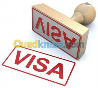 الجزائر-القبة-حجوزات-و-تأشيرة-tarifs-des-visas