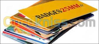 الجزائر-وسط-خدمات-impression-de-cartes-pvc