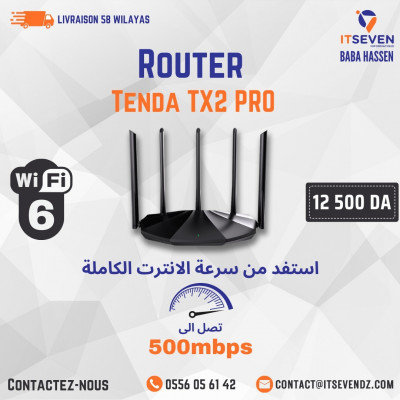 reseau-connexion-tenda-tx2-pro-ax1500-router-baba-hassen-alger-algerie