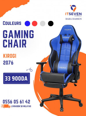 Gaming chaise KIROGI 2076 ajustable 4 couleurs