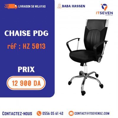 HZ-5013 Chaise operateur