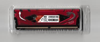 Gros mémoire RAM DDR4 2133MHz 2400MHz 4GB 8GB 16GB ordinateur Mémoire RAM  DDR4 pour PC de bureau - Chine SODIMM et DDR4 prix