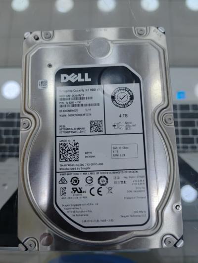 DISQUE DUR 3.5" POUR SERVEUR