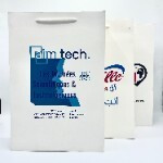 publicite-communication-sac-papier-blanc-serigraphe-oued-smar-alger-algerie