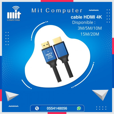 cable-20-hdmi-4k-touggourt-algerie